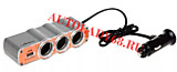 Прикуриватель-разветвитель Airline 3 гнезда,USB,шнур 70 см ASP-3U-03
