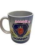 Кружка фарфор с логотипом и рисунком SCANIA №37