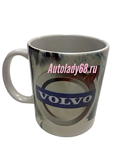 Кружка фарфор с логотипом и рисунком VOLVO №19