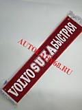 Вымпел прямоугольный 100*500 мм VOLVO suka быстрая красная