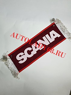 Вымпел бахрома SCANIA- Пустой красный