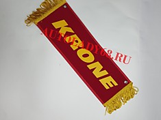 Вымпел бахрома KRONE- Пустой красный