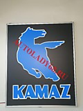 Табличка светящаяся в спальник Камаз (синий логотип) 24v