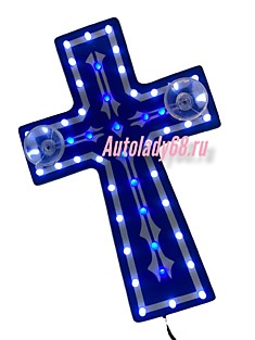 Табличка светящаяся (Крест) 24v в прикур. 2х рядный (бел/синий)
